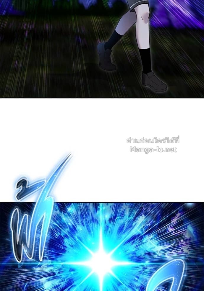 Secretly More Powerful than the Hero ตอนที่ 80 60