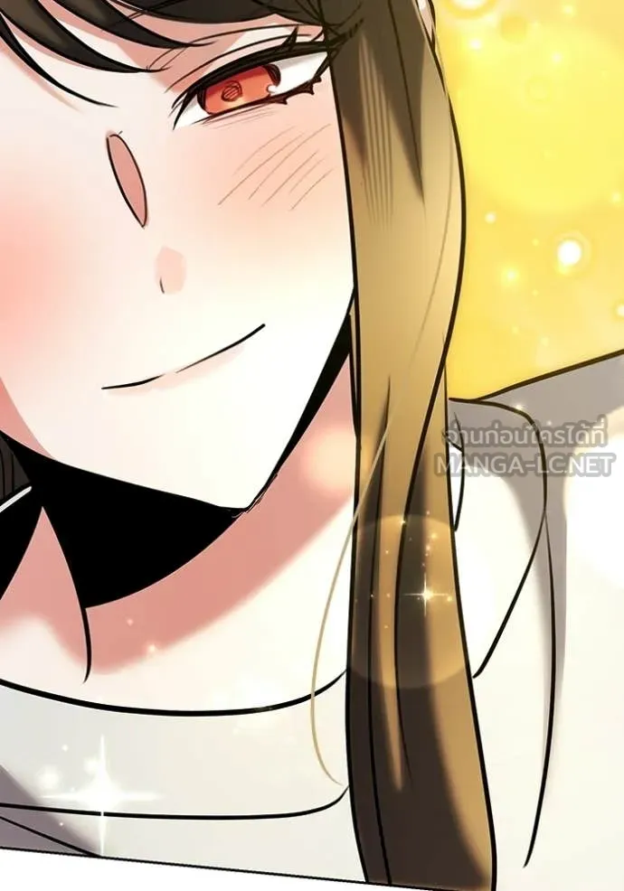 Aura of a Genius Actor ตอนที่ 80 75