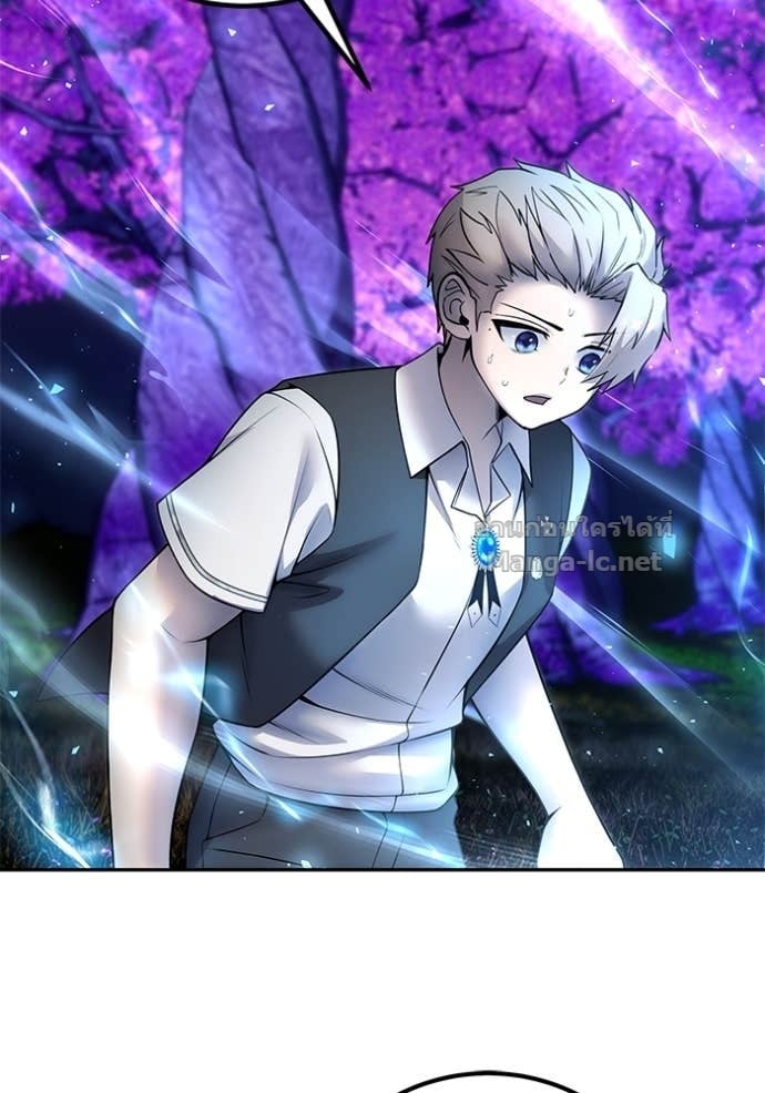 Secretly More Powerful than the Hero ตอนที่ 80 79