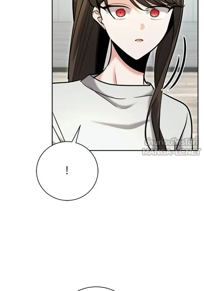 Aura of a Genius Actor ตอนที่ 80 83