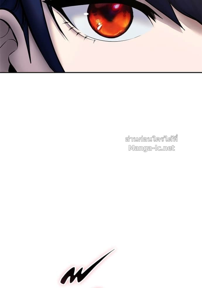 Secretly More Powerful than the Hero ตอนที่ 80 95