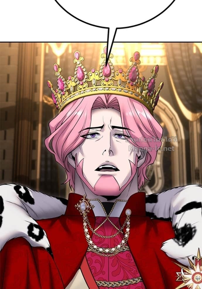 Secretly More Powerful than the Hero ตอนที่ 80 111