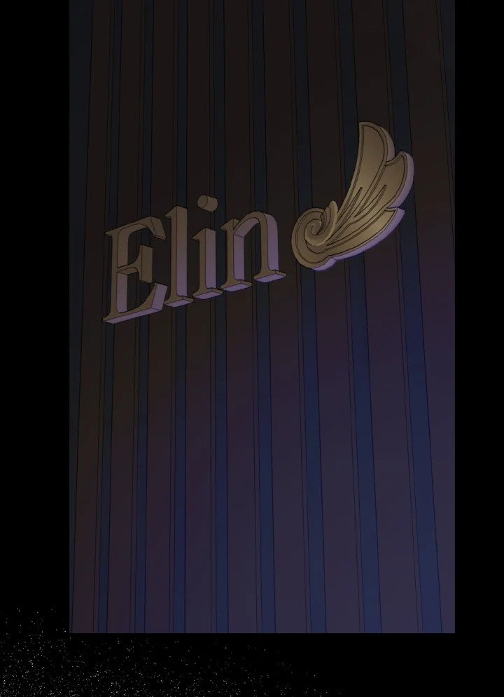 Max Level Player ตอนที่ 80 หน้า 118