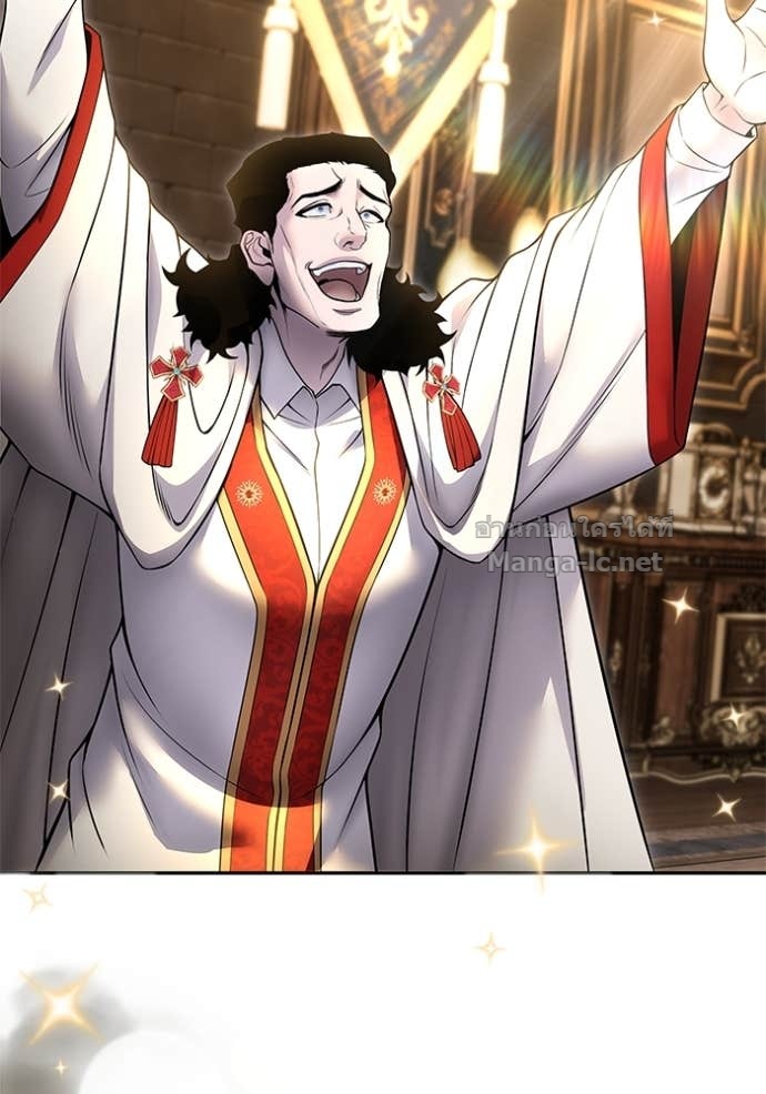 Secretly More Powerful than the Hero ตอนที่ 80 129