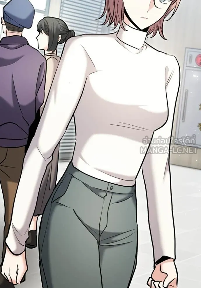 Aura of a Genius Actor ตอนที่ 80 135