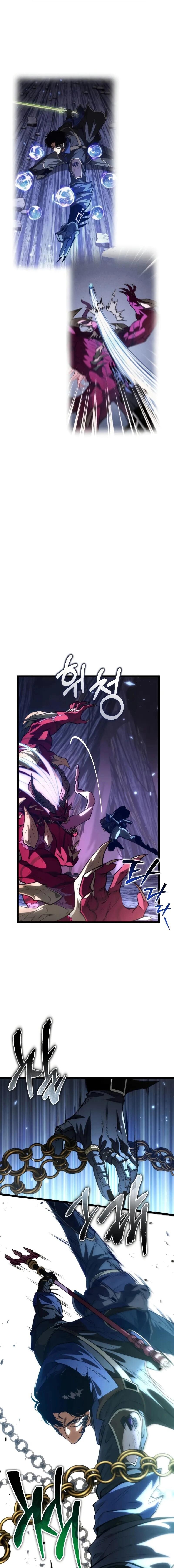 Reincarnator ผู้หวนคืน ตอนที่ 80 หน้า 14