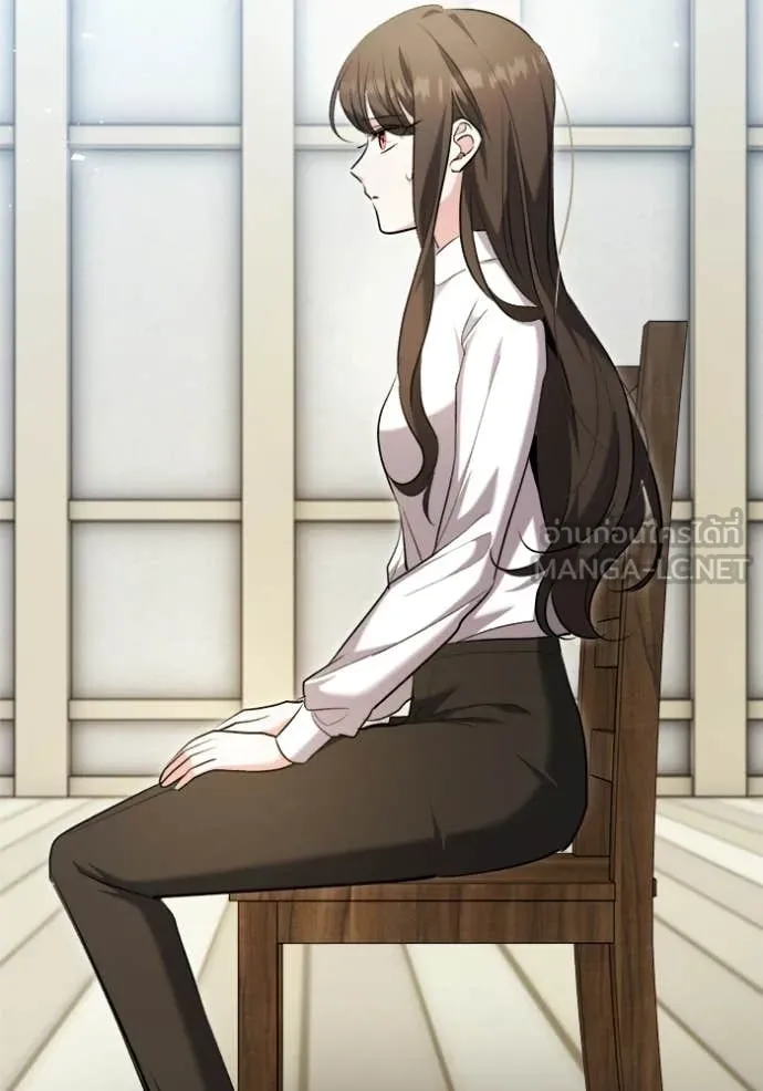 Aura of a Genius Actor ตอนที่ 80 150