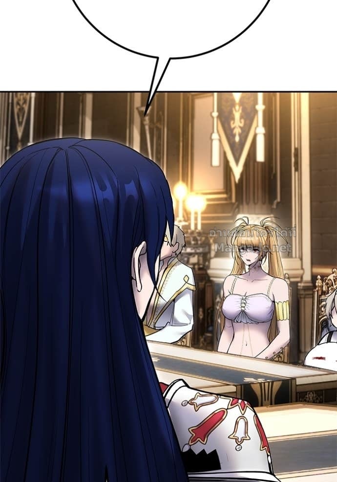 Secretly More Powerful than the Hero ตอนที่ 80 154