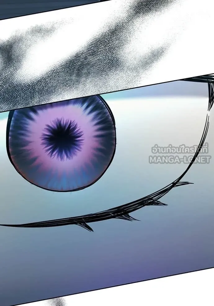 Aura of a Genius Actor ตอนที่ 80 159