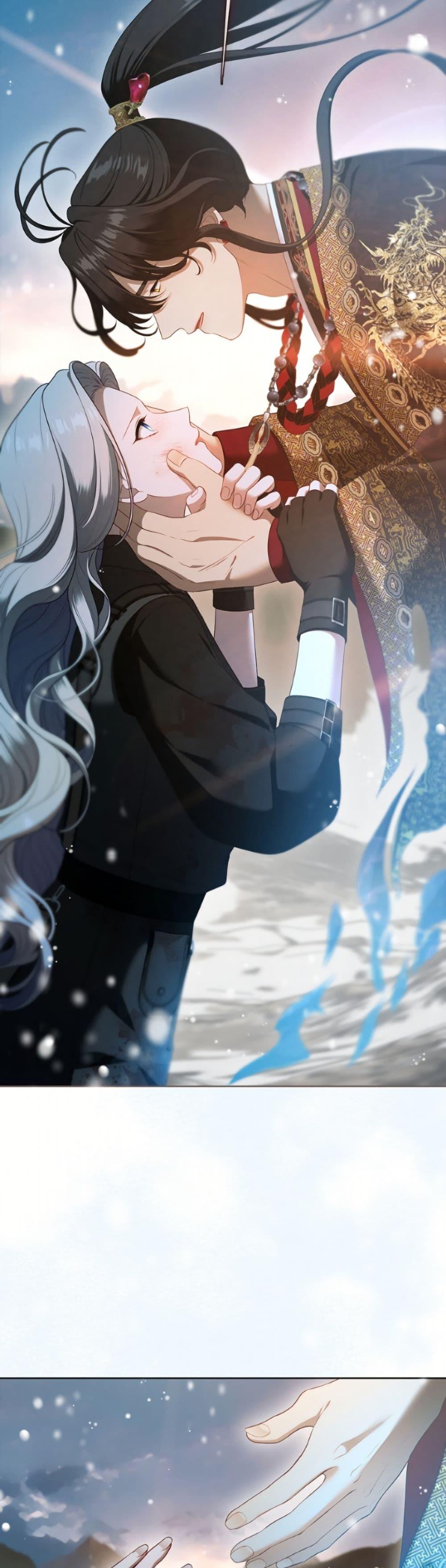 S-Class Hunter Doesn ตอนที่ 80 21