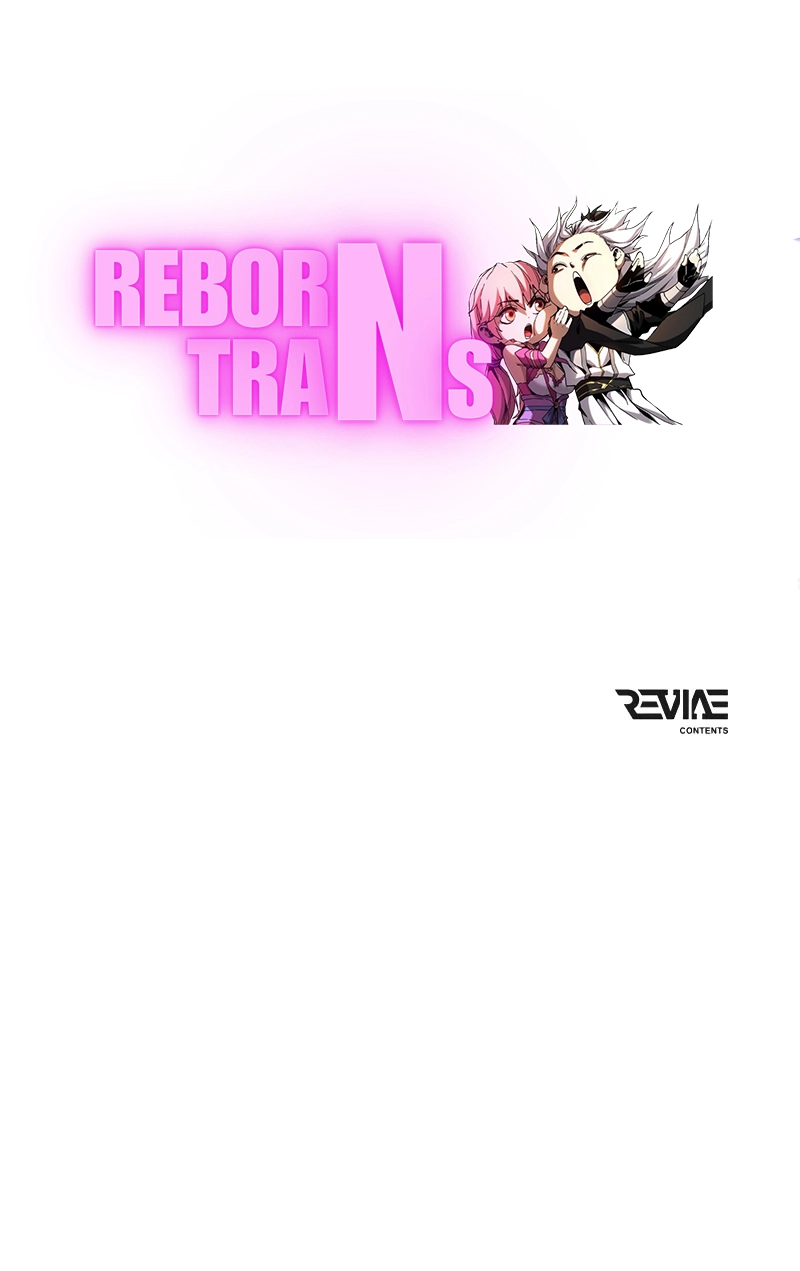 Reincarnator ผู้หวนคืน ตอนที่ 80 หน้า 22