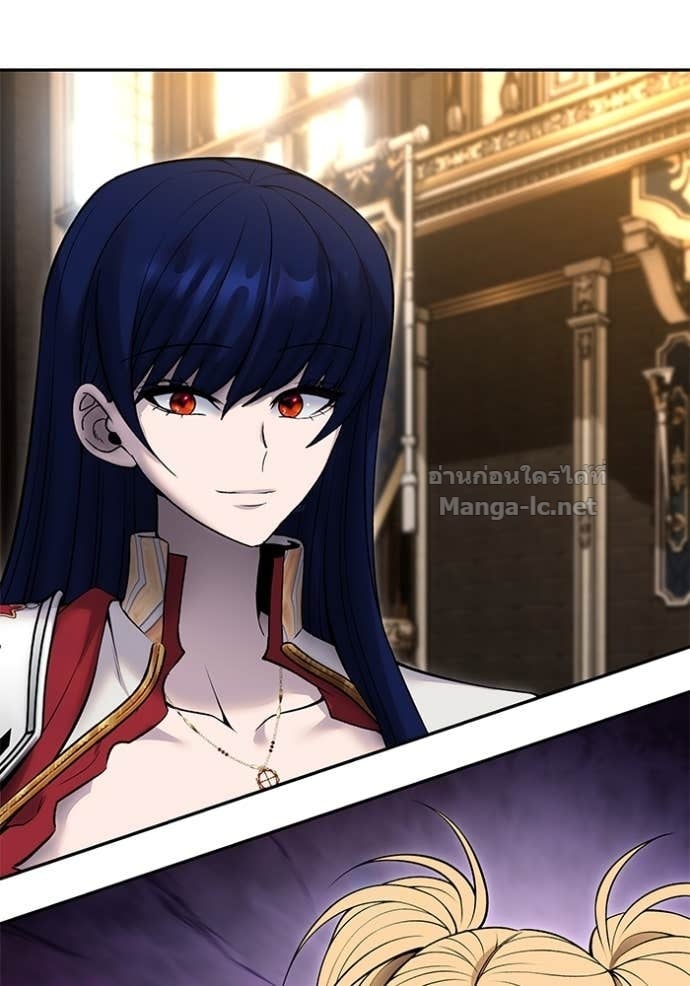 Secretly More Powerful than the Hero ตอนที่ 81 2