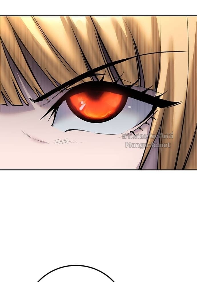 Secretly More Powerful than the Hero ตอนที่ 81 4