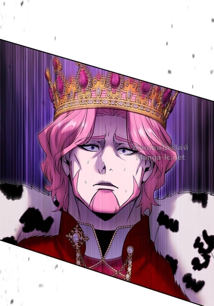 Secretly More Powerful than the Hero ตอนที่ 81 27