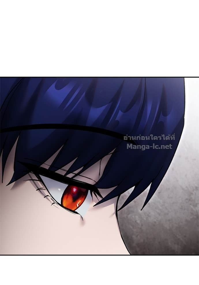 Secretly More Powerful than the Hero ตอนที่ 81 52