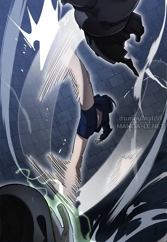 Reincarnation Path of The Underworld King ยอมรา ผู้พิพากษาจากนรก ตอนที่ 81 หน้า 54