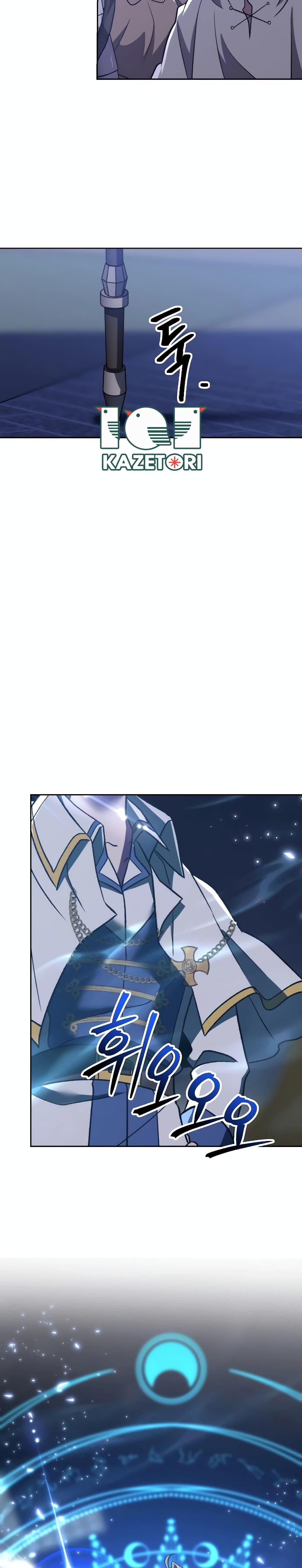 Archmage Transcending Through Regression ตอนที่ 81 หน้า 6