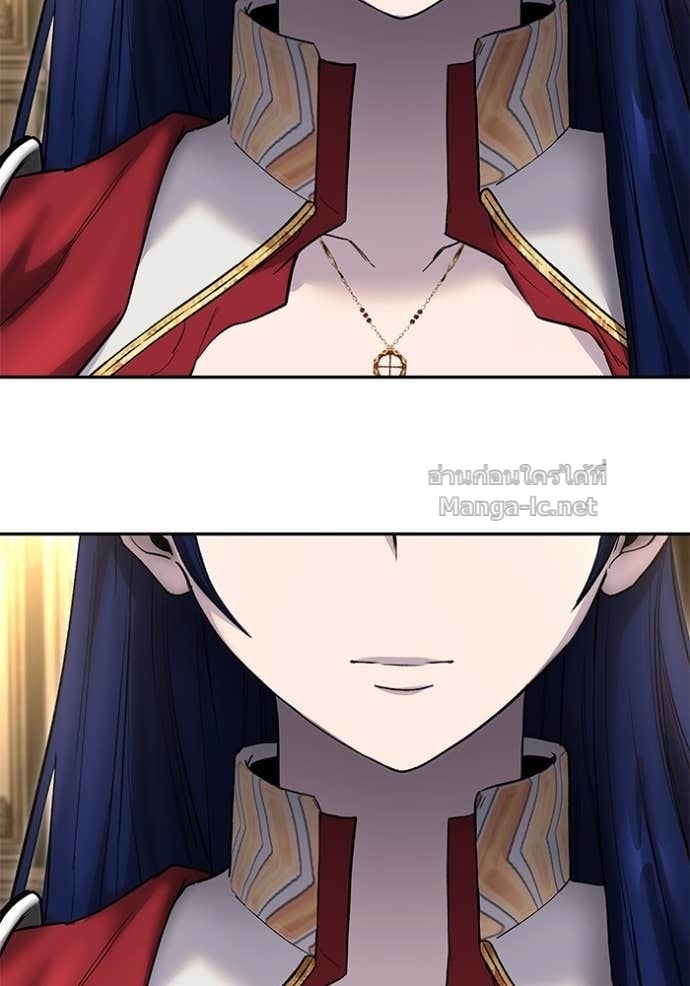 Secretly More Powerful than the Hero ตอนที่ 81 65