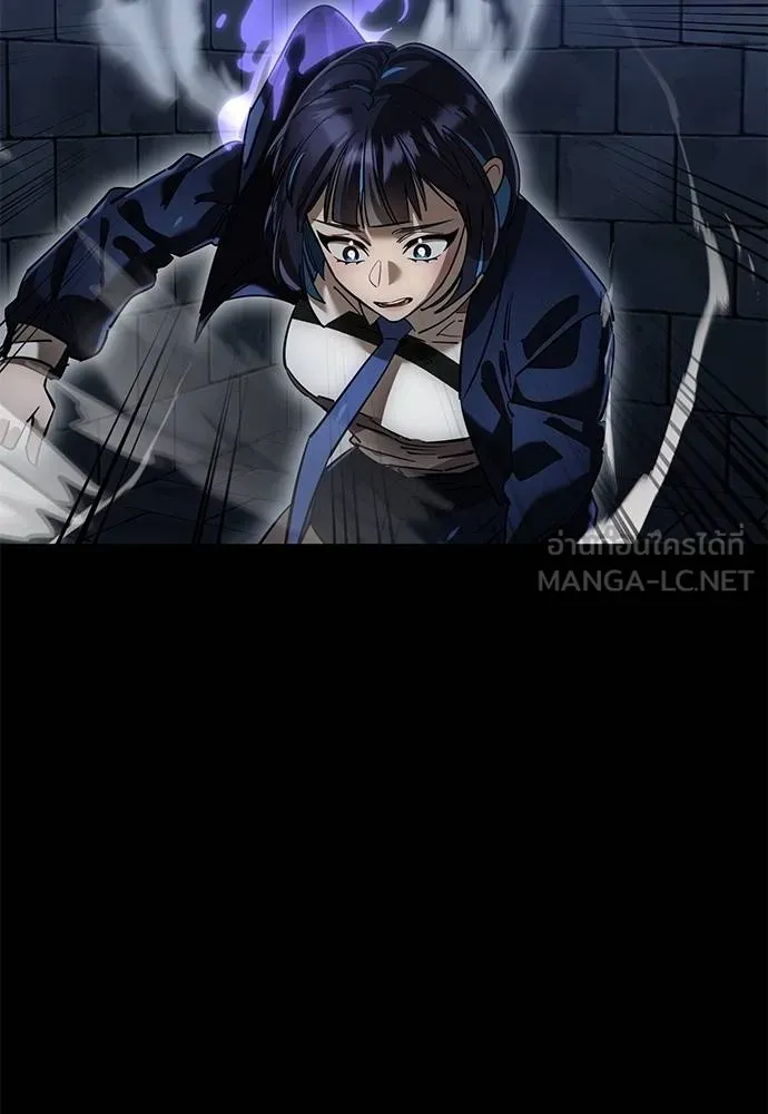 Reincarnation Path of The Underworld King ยอมรา ผู้พิพากษาจากนรก ตอนที่ 81 หน้า 69