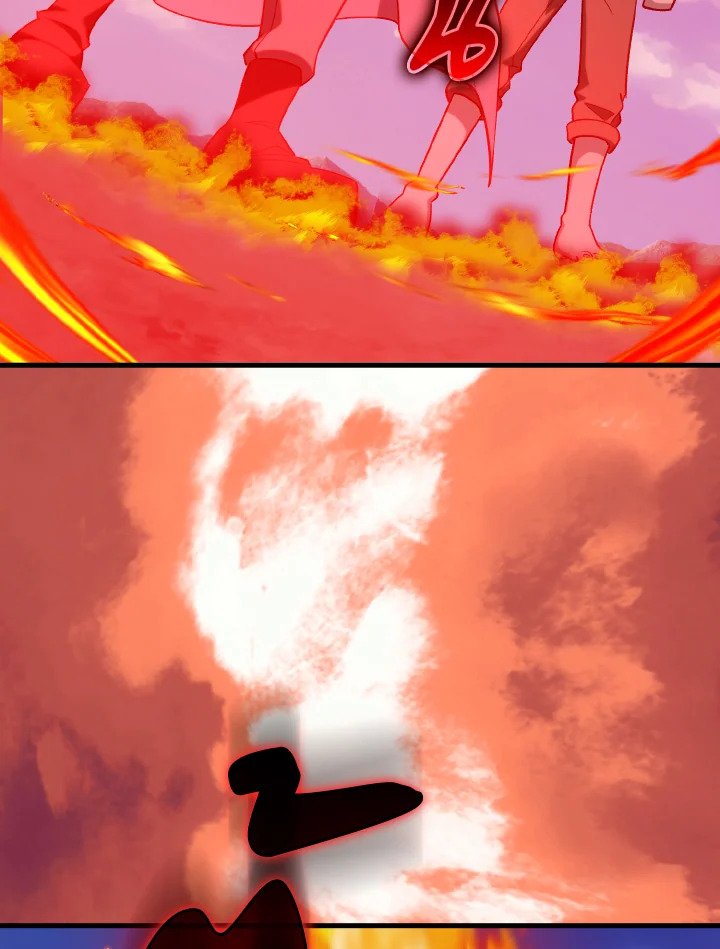 Max Level Player ตอนที่ 81 หน้า 95