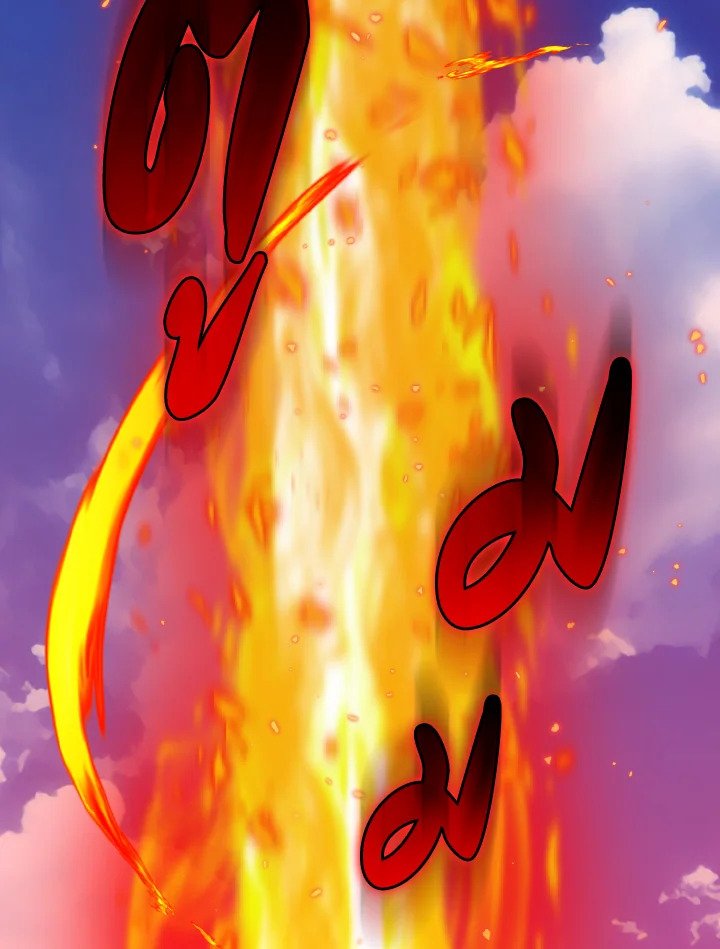 Max Level Player ตอนที่ 81 หน้า 96