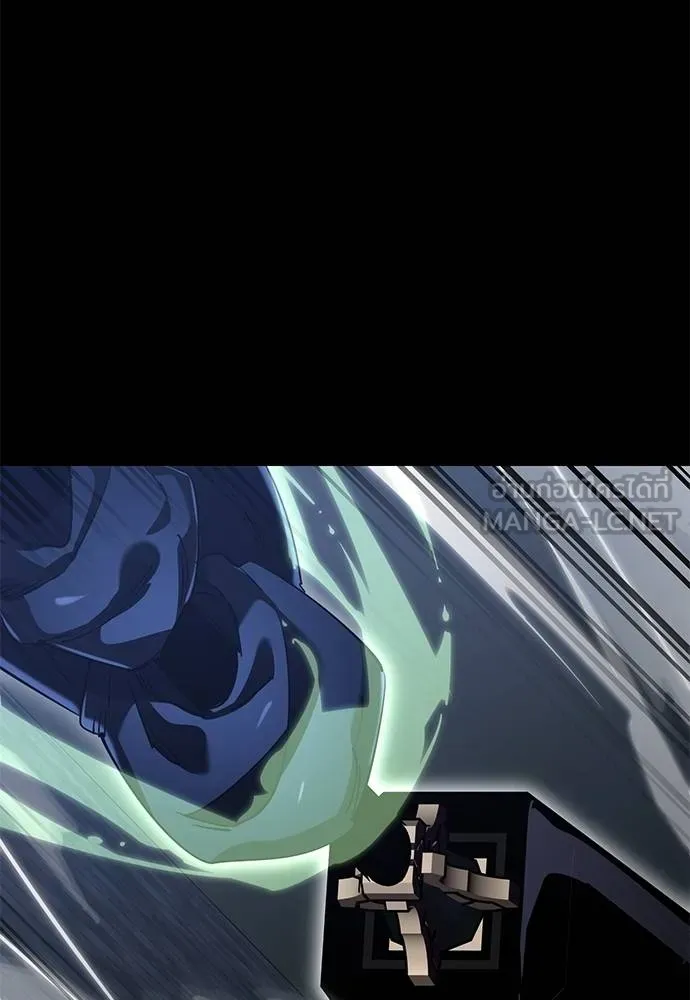 Reincarnation Path of The Underworld King ยอมรา ผู้พิพากษาจากนรก ตอนที่ 81 หน้า 98