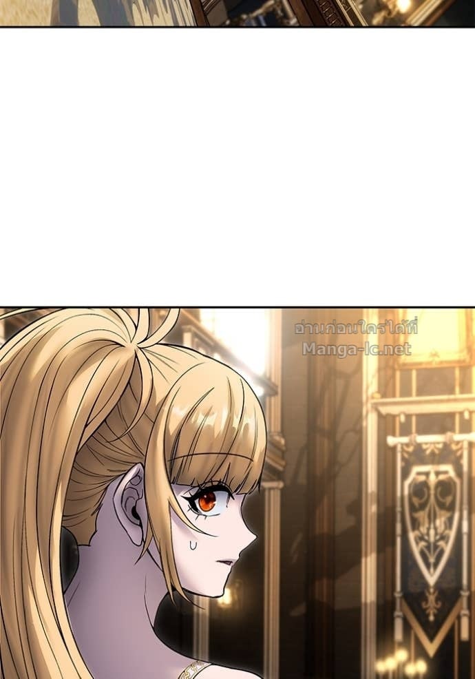 Secretly More Powerful than the Hero ตอนที่ 81 99