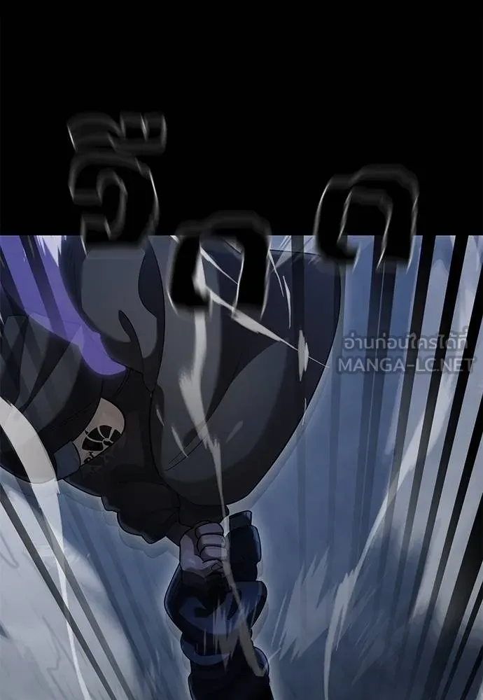 Reincarnation Path of The Underworld King ยอมรา ผู้พิพากษาจากนรก ตอนที่ 81 หน้า 100