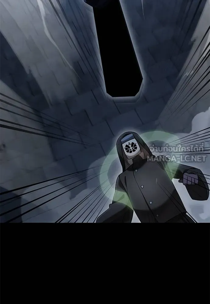 Reincarnation Path of The Underworld King ยอมรา ผู้พิพากษาจากนรก ตอนที่ 81 หน้า 101