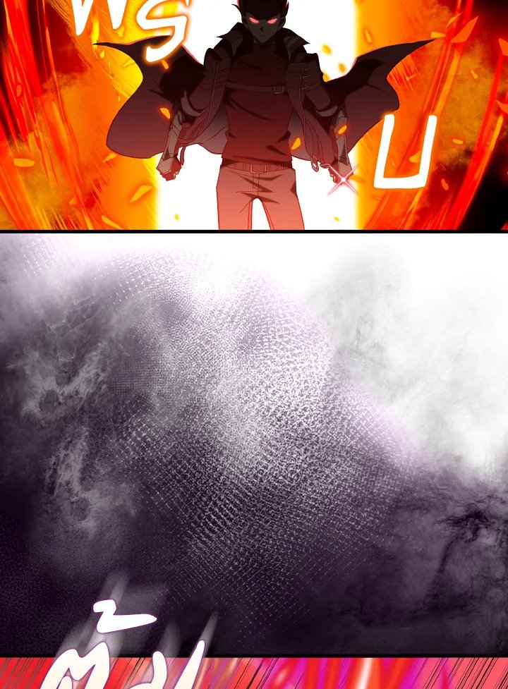 Max Level Player ตอนที่ 81 หน้า 102