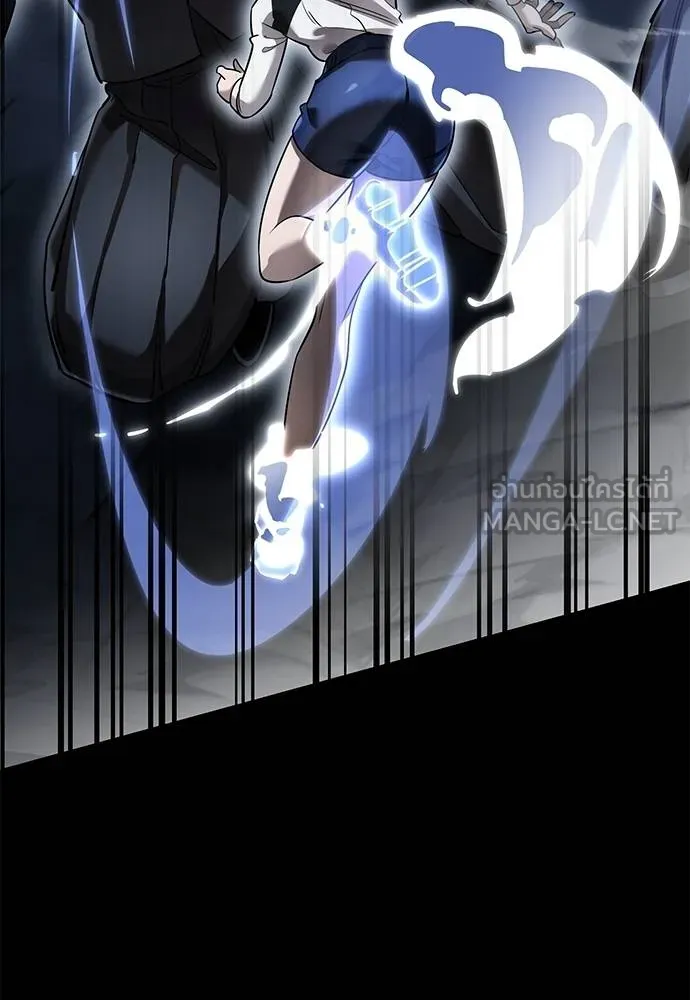 Reincarnation Path of The Underworld King ยอมรา ผู้พิพากษาจากนรก ตอนที่ 81 หน้า 120