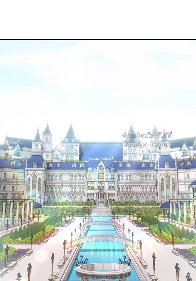 Secretly More Powerful than the Hero ตอนที่ 82 2