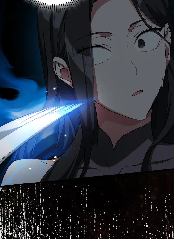 Max Level Player ตอนที่ 82 หน้า 21