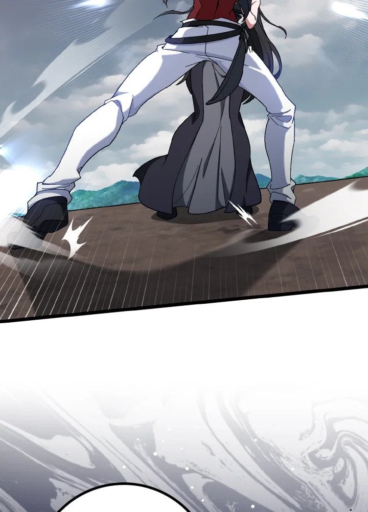 Max Level Player ตอนที่ 82 หน้า 24