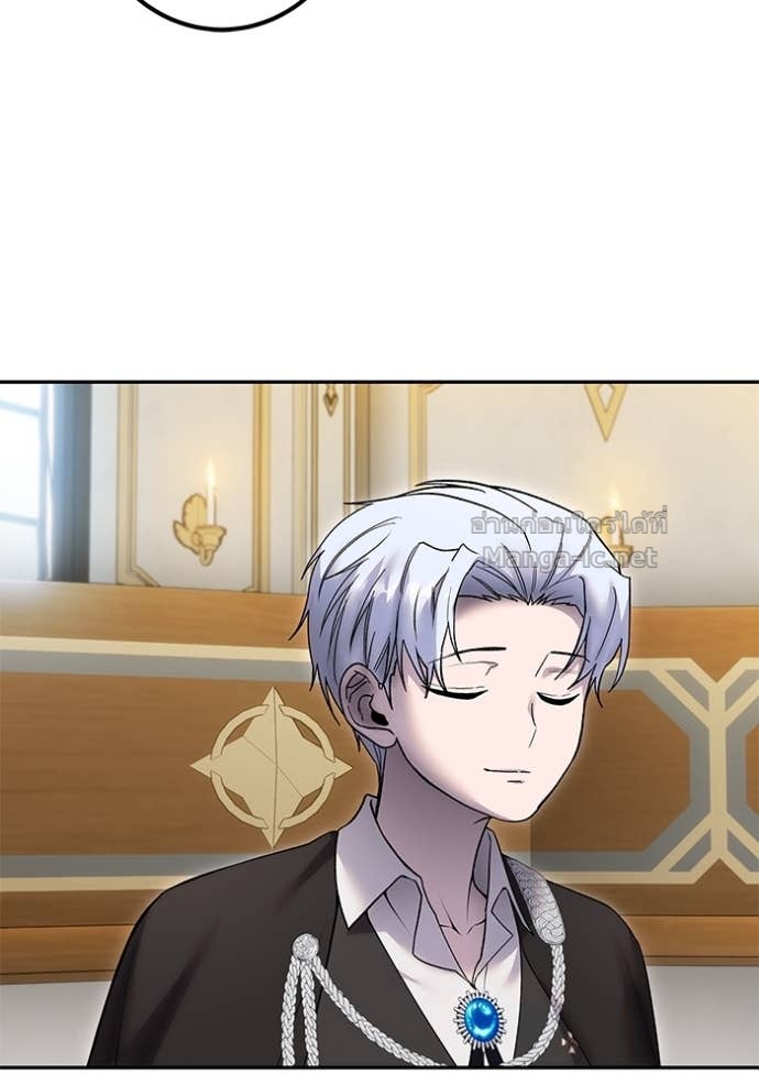 Secretly More Powerful than the Hero ตอนที่ 82 24