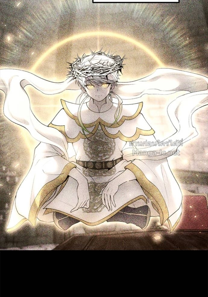 Secretly More Powerful than the Hero ตอนที่ 82 37