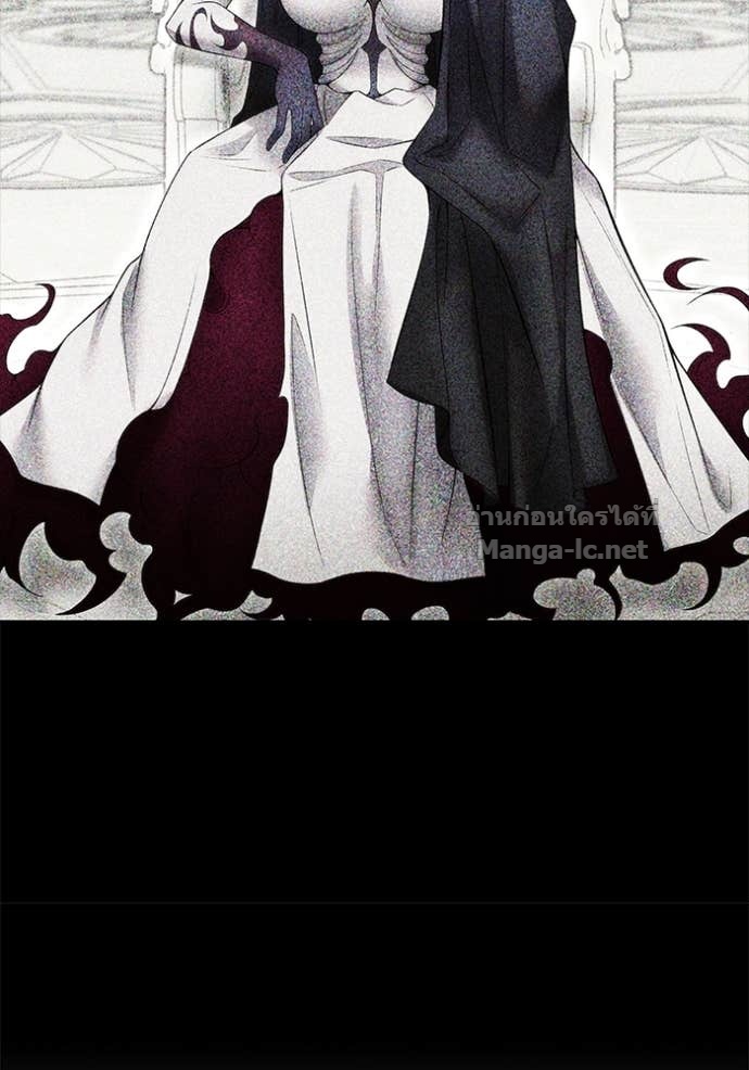 Secretly More Powerful than the Hero ตอนที่ 82 39