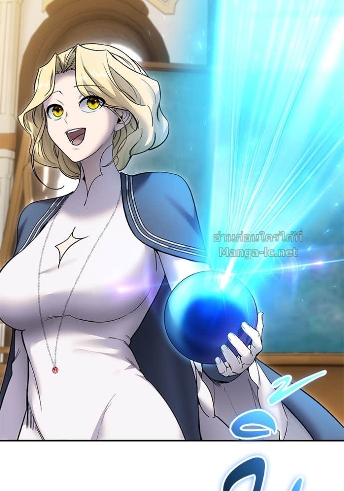 Secretly More Powerful than the Hero ตอนที่ 82 63