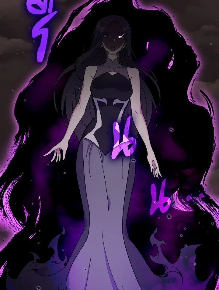 Max Level Player ตอนที่ 82 หน้า 75