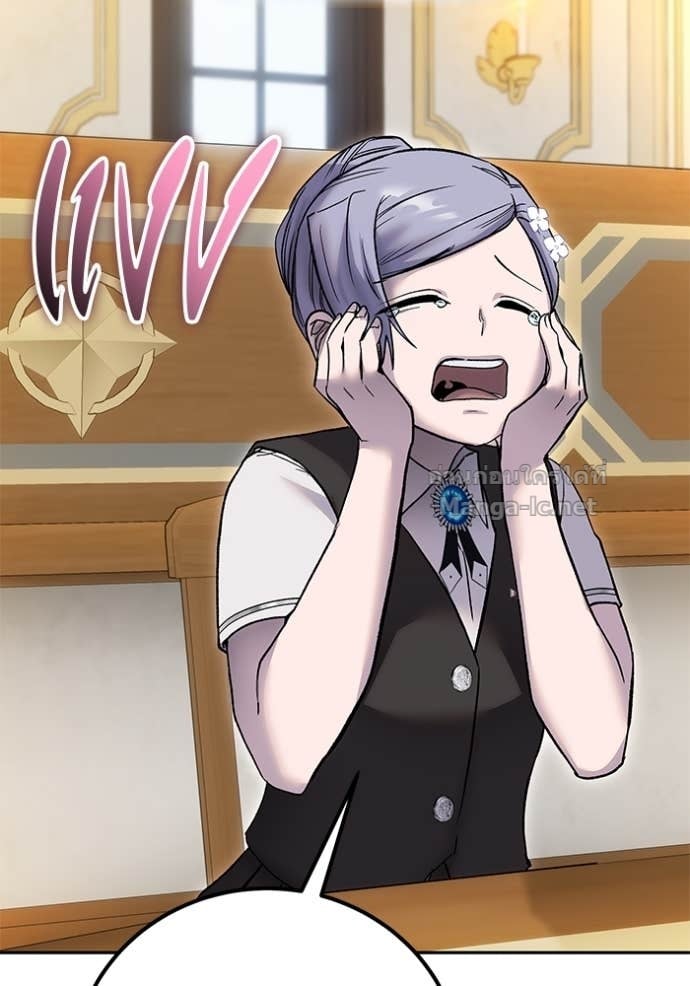 Secretly More Powerful than the Hero ตอนที่ 82 83