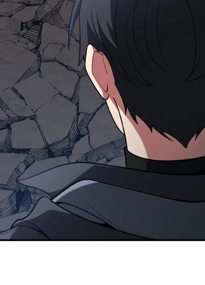 Max Level Player ตอนที่ 82 หน้า 88