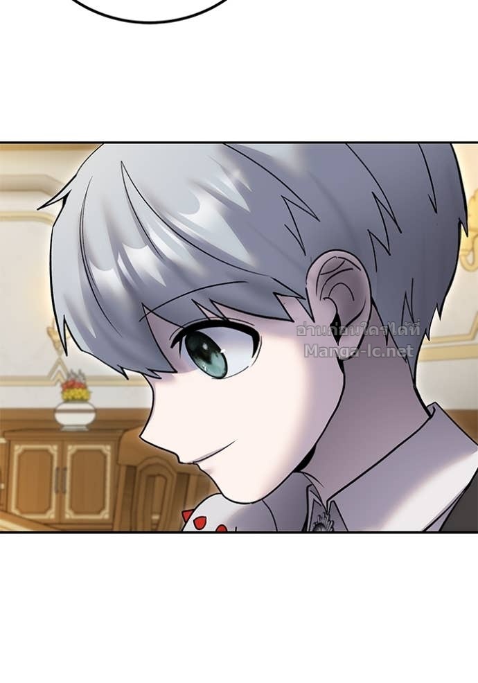 Secretly More Powerful than the Hero ตอนที่ 82 100