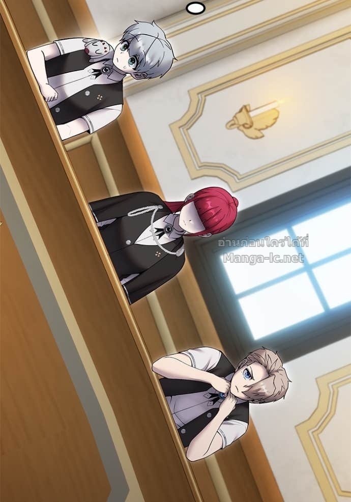 Secretly More Powerful than the Hero ตอนที่ 82 102