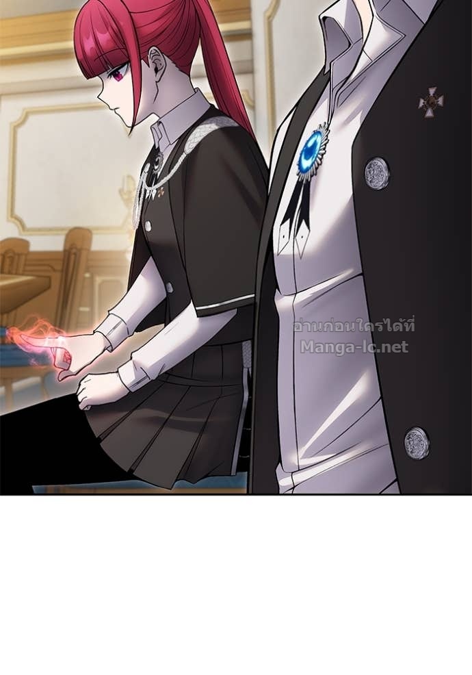 Secretly More Powerful than the Hero ตอนที่ 82 107