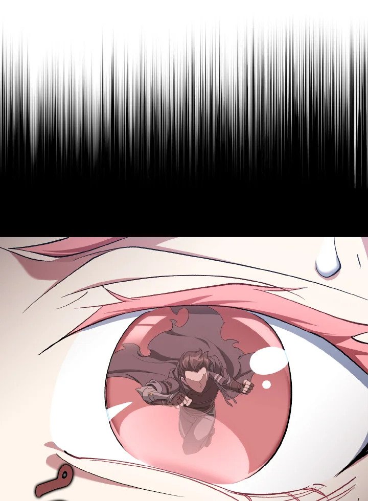 Max Level Player ตอนที่ 82 หน้า 110