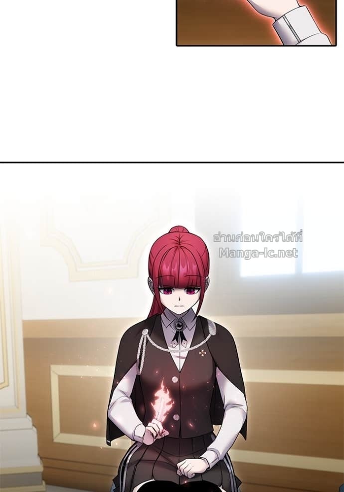 Secretly More Powerful than the Hero ตอนที่ 82 110