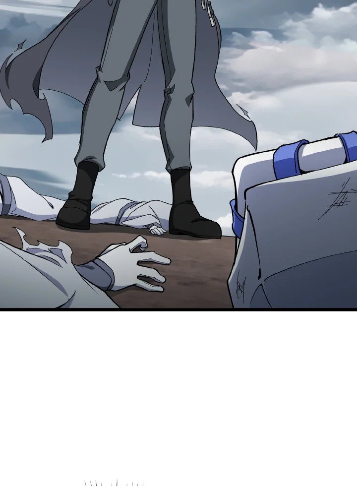 Max Level Player ตอนที่ 82 หน้า 113