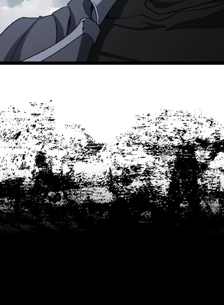 Max Level Player ตอนที่ 82 หน้า 117