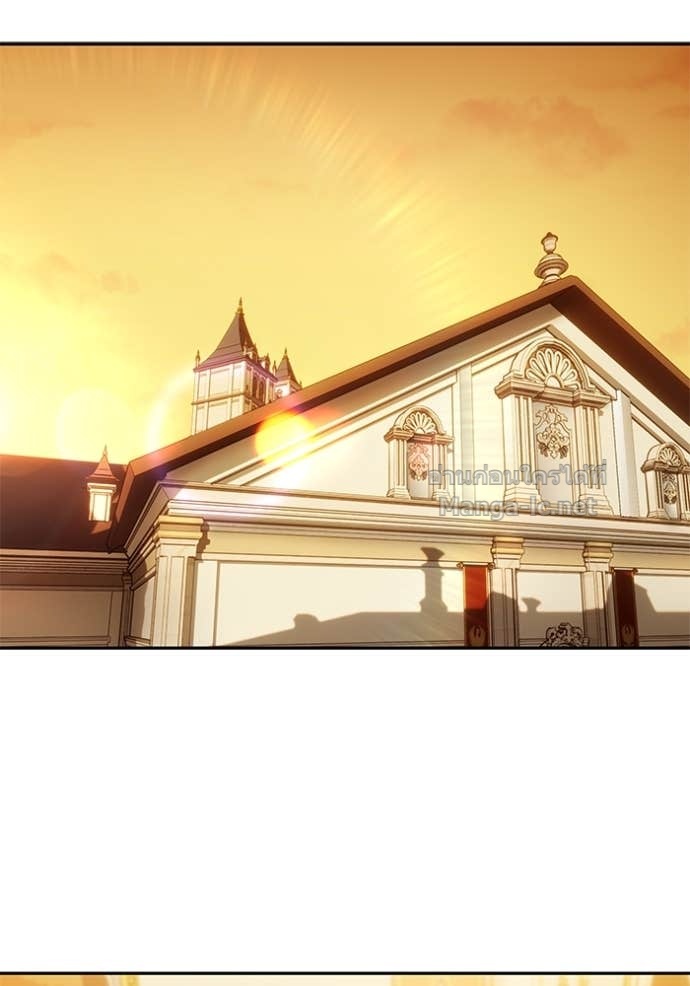 Secretly More Powerful than the Hero ตอนที่ 82 132