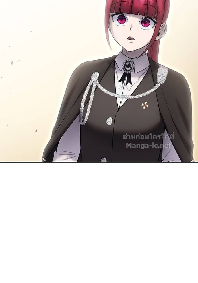 Secretly More Powerful than the Hero ตอนที่ 82 153